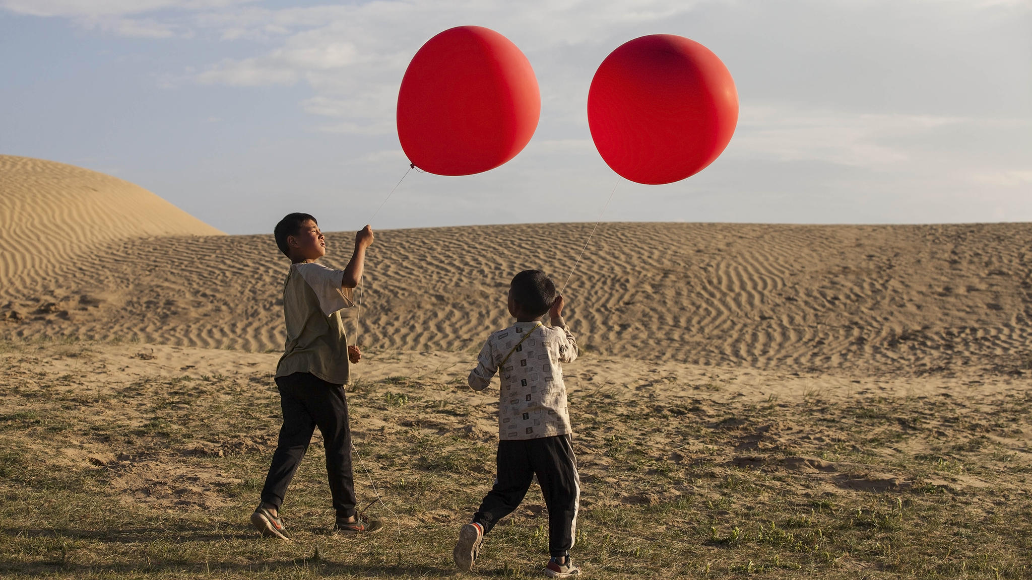 Balloon (12A) Falkirk Council